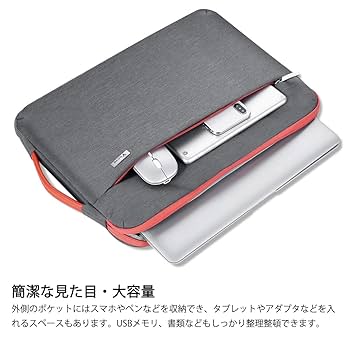 ノートPCケース 88VA DIRES ノートPCケース 88VA DIRES Amazon.co.jp: ナカバヤシ
